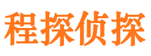 寿阳侦探调查公司